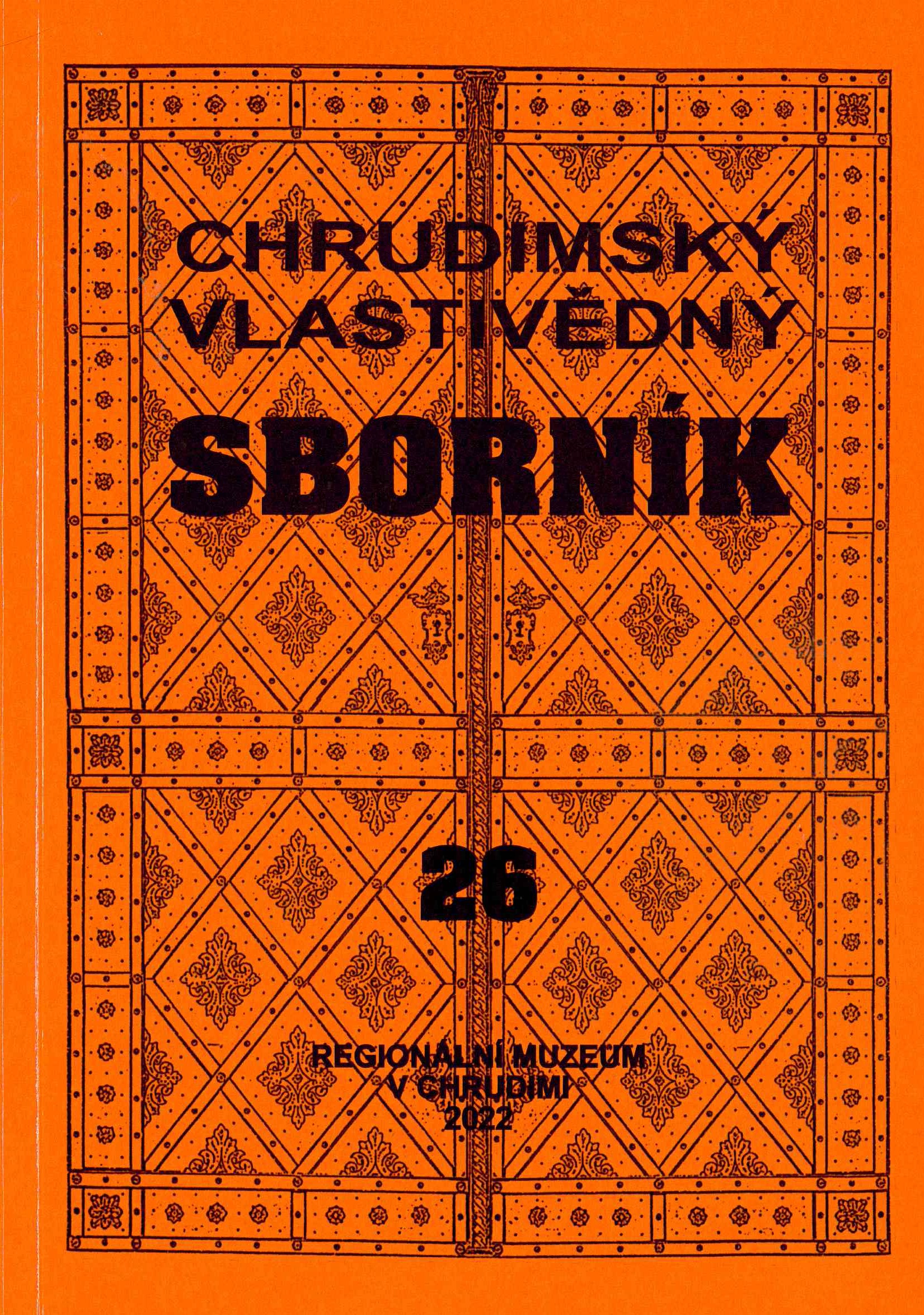 sbornik 26