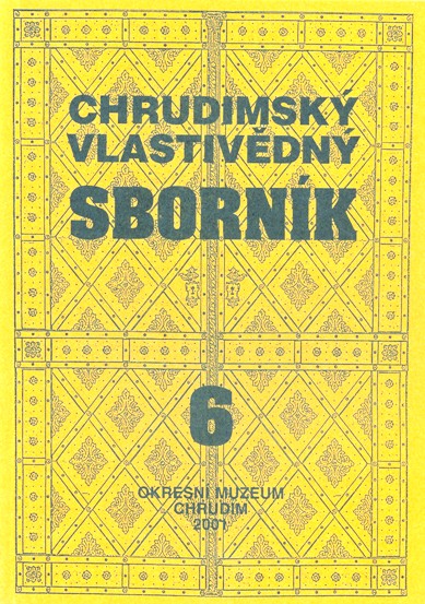 sbornik 6